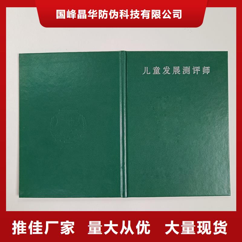  快捷的物流配送