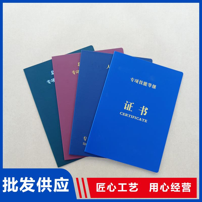 现货