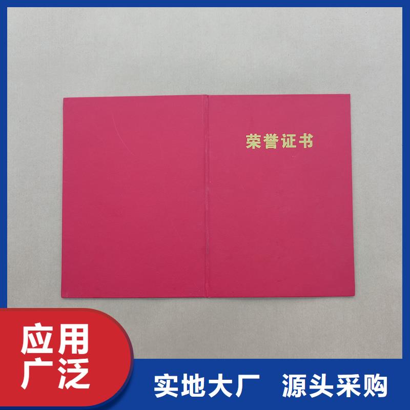  选择大厂家省事省心