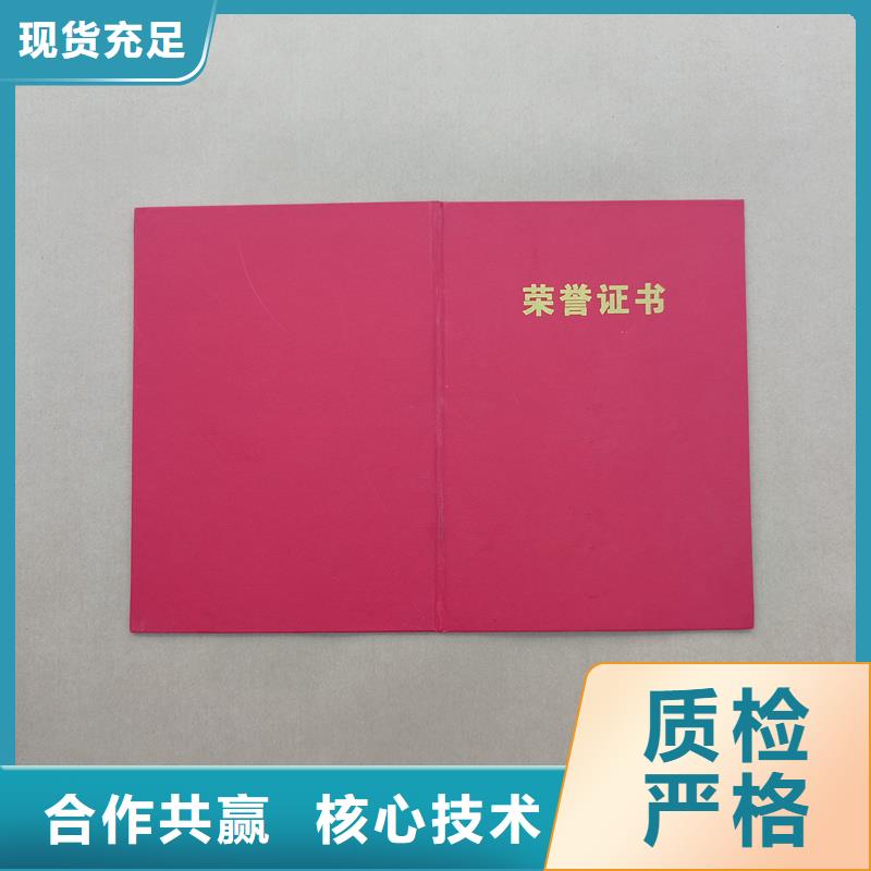 大厂家实力看得见