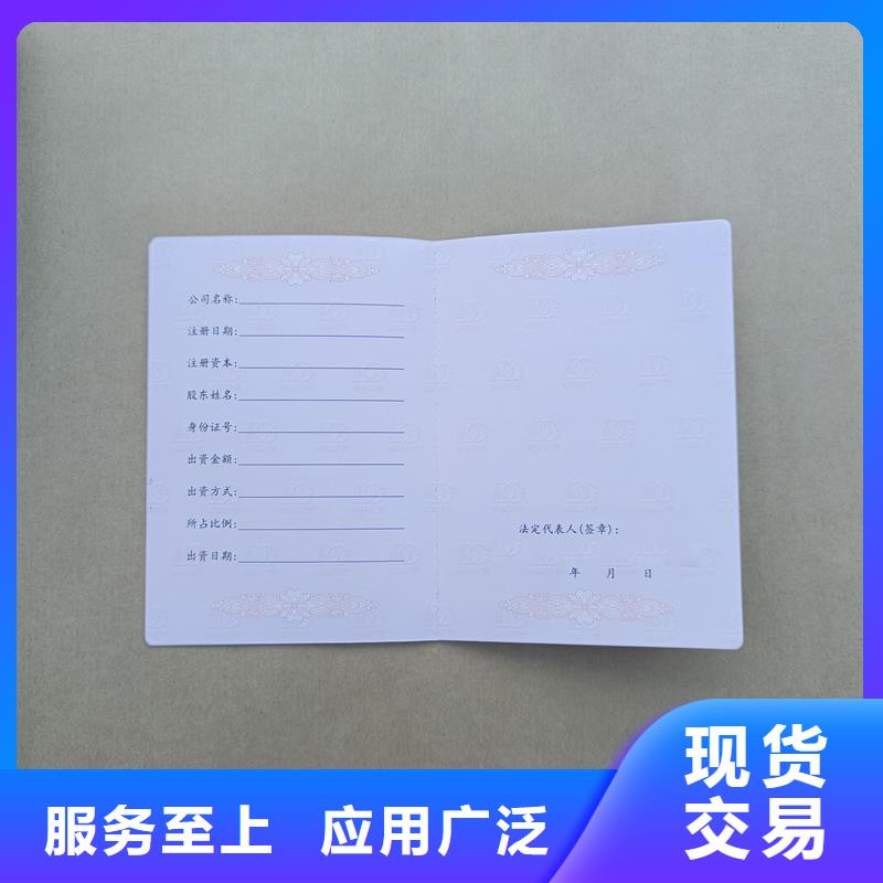 多年行业积累