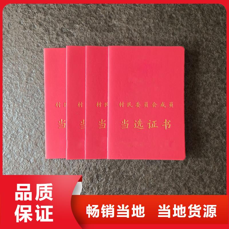 荧光定做工厂北京做珠宝的地方