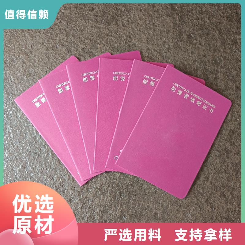 好产品好服务