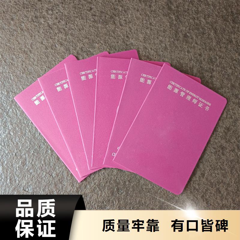 大量现货
