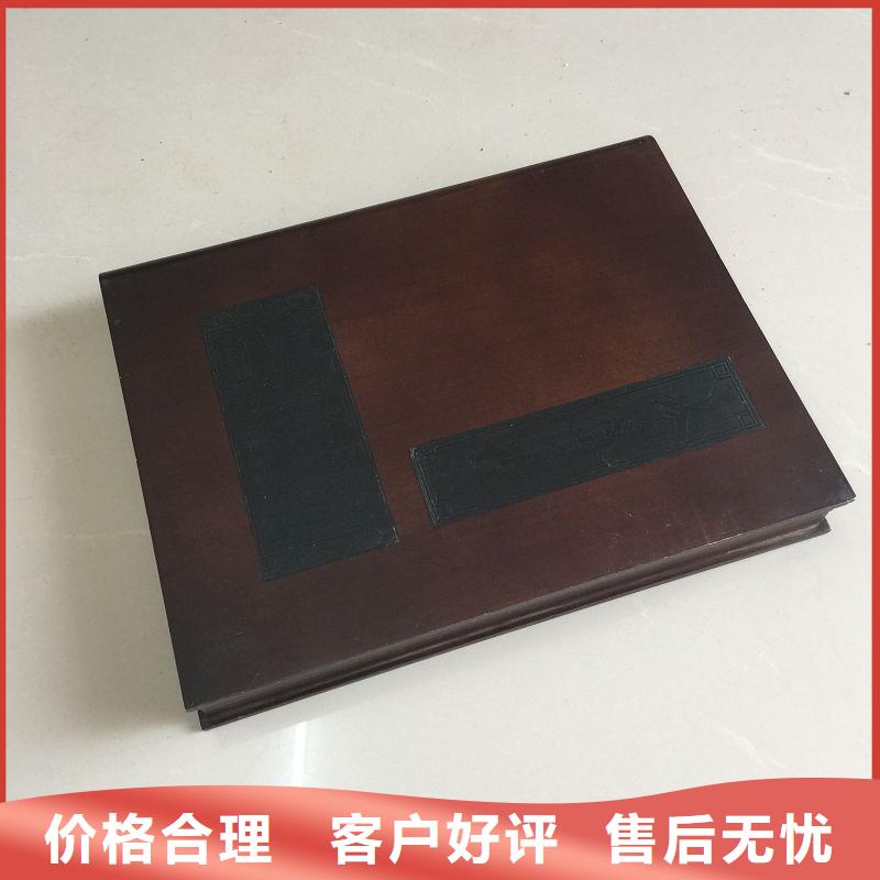 木盒合同防伪纸选择我们没错