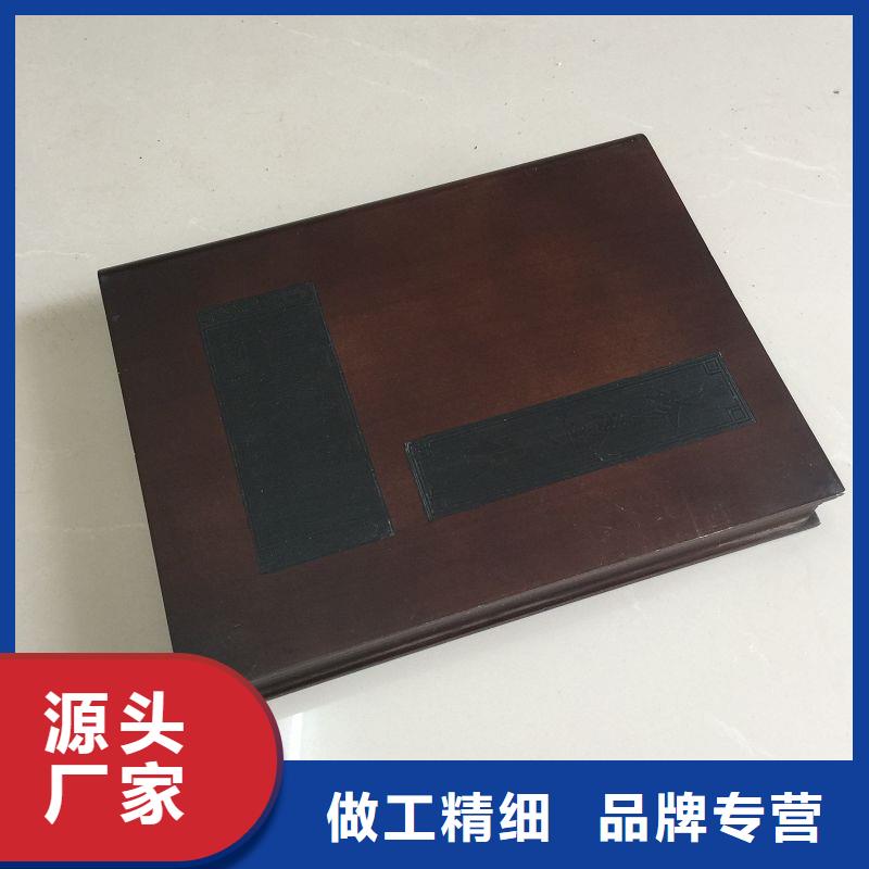 木盒货源报价