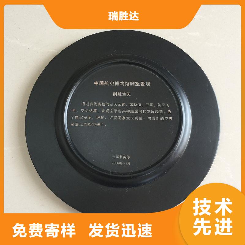 木盒保障