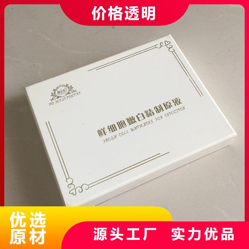 梁山县瑞胜达MH木盒的制作