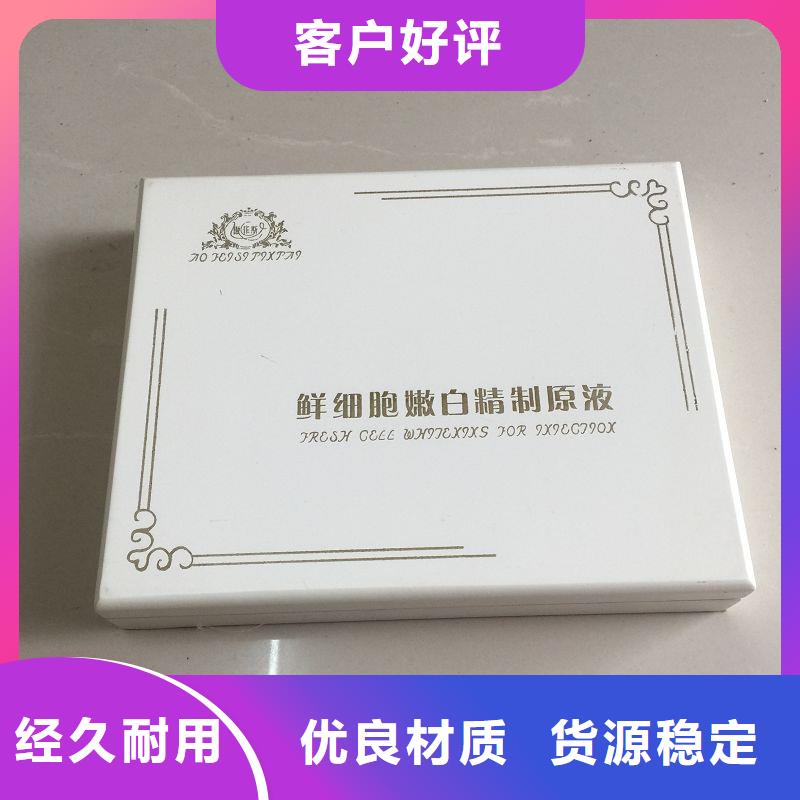 寿光市瑞胜达MH红酒木盒制作