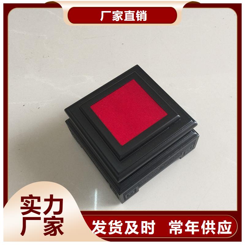 木盒厂家售后完善
