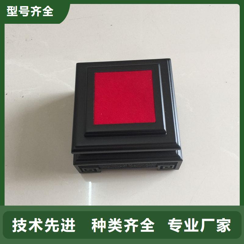 木盒货源报价