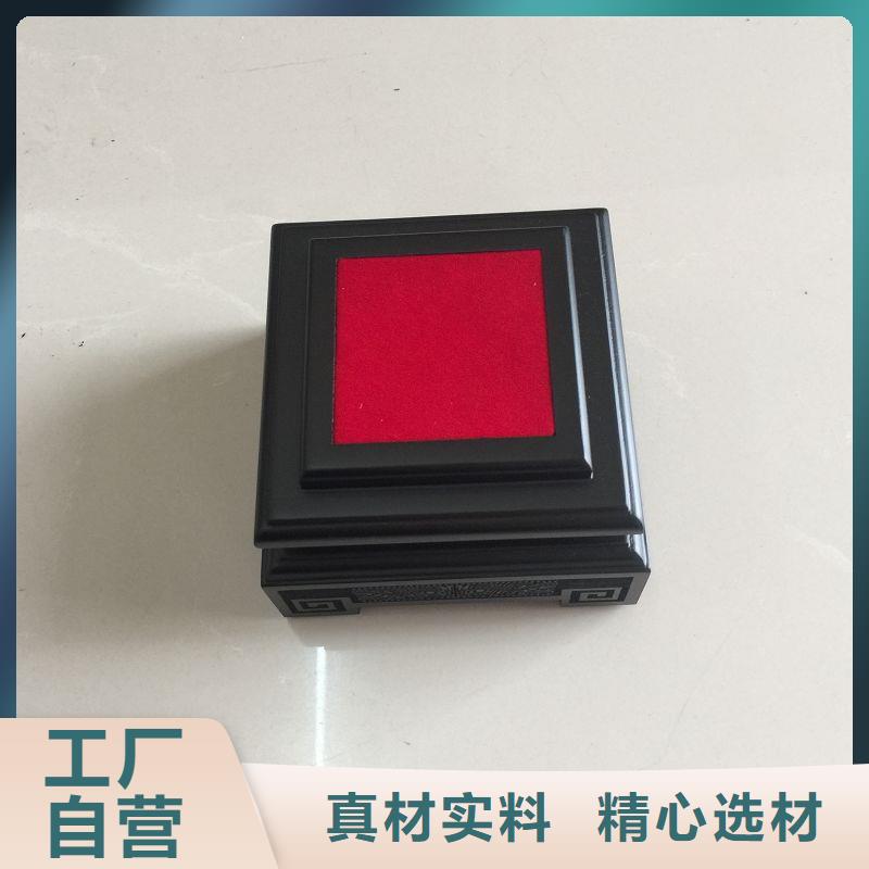 木盒防伪纸张厂家工厂直供