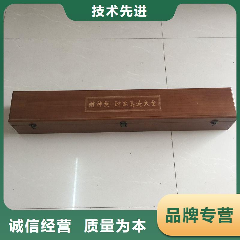 木盒实拍展现