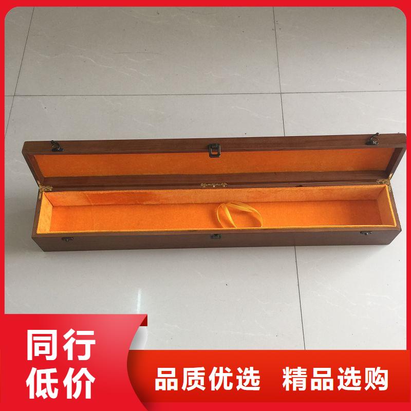 潍城区瑞胜达MH茶叶木盒生产厂家