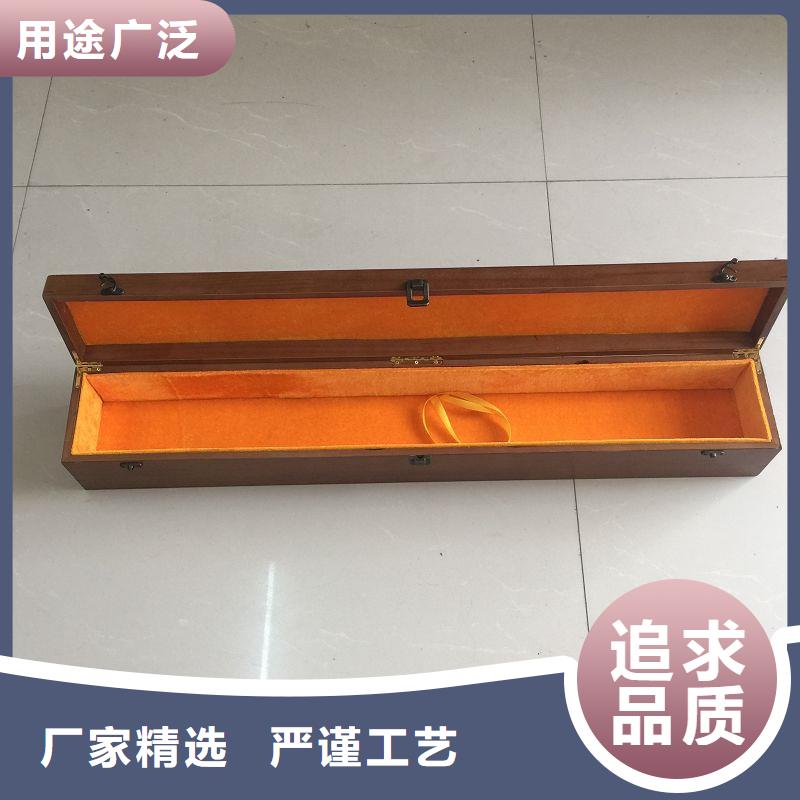 木盒好产品价格低