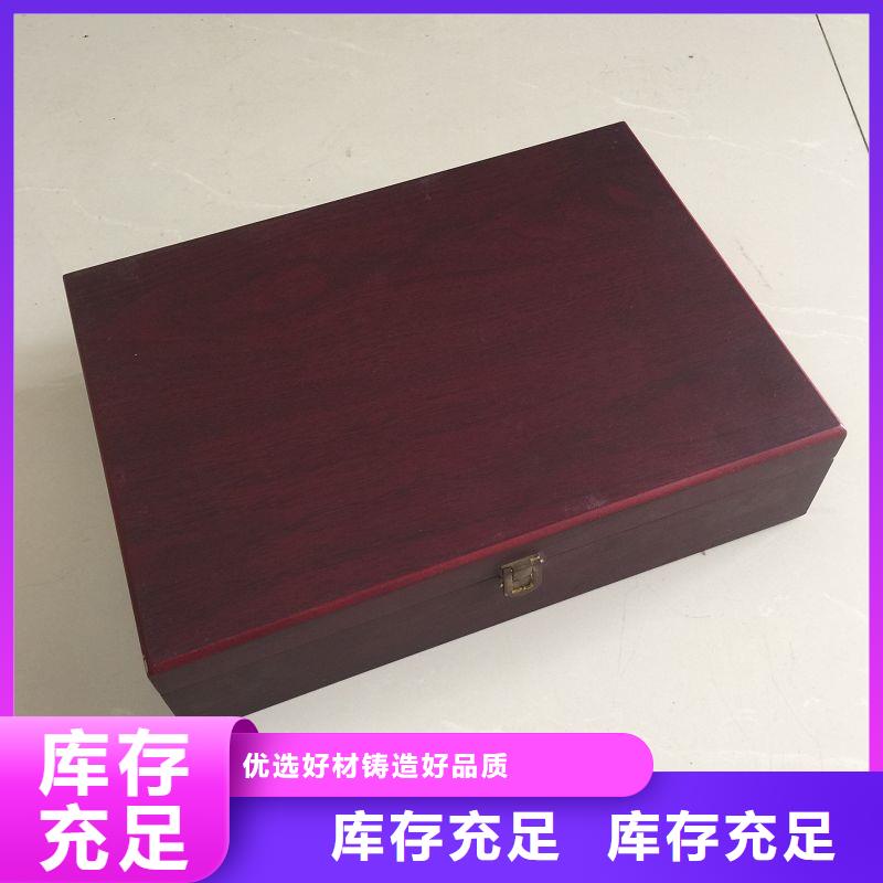 木盒选择我们选择放心