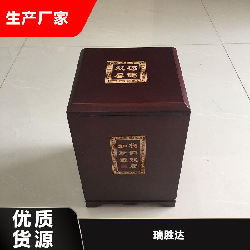 【木盒】防复印打印纸精选好货