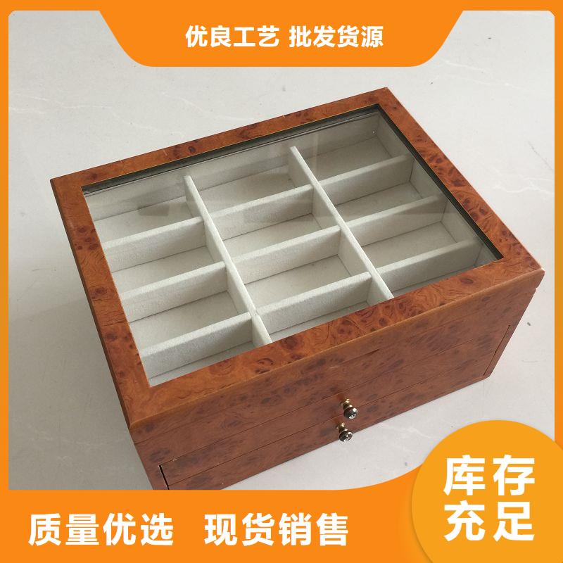 木盒质量上乘