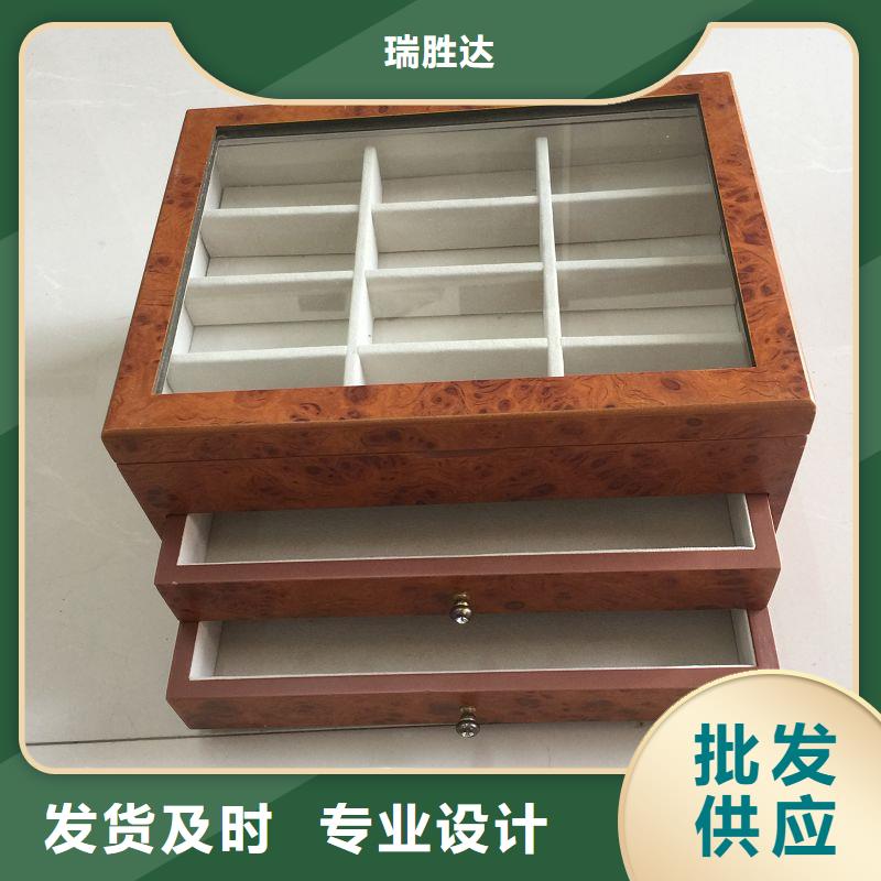 木盒专注细节专注品质