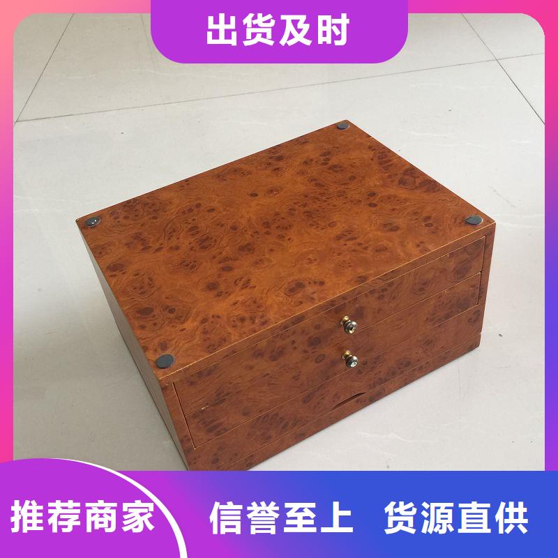 木盒价格实惠