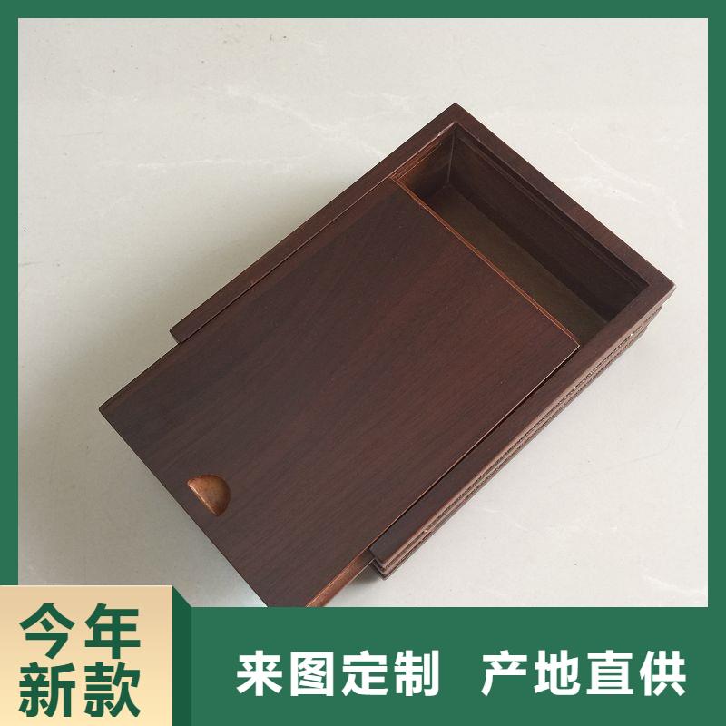 邹城市瑞胜达MH木盒生产厂家