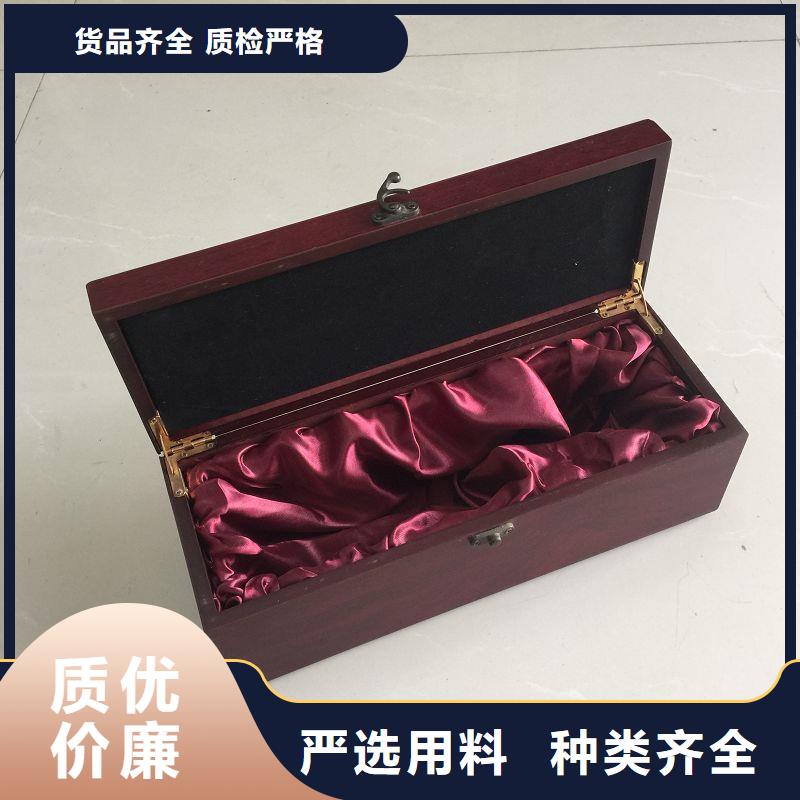 木盒选择我们选择放心