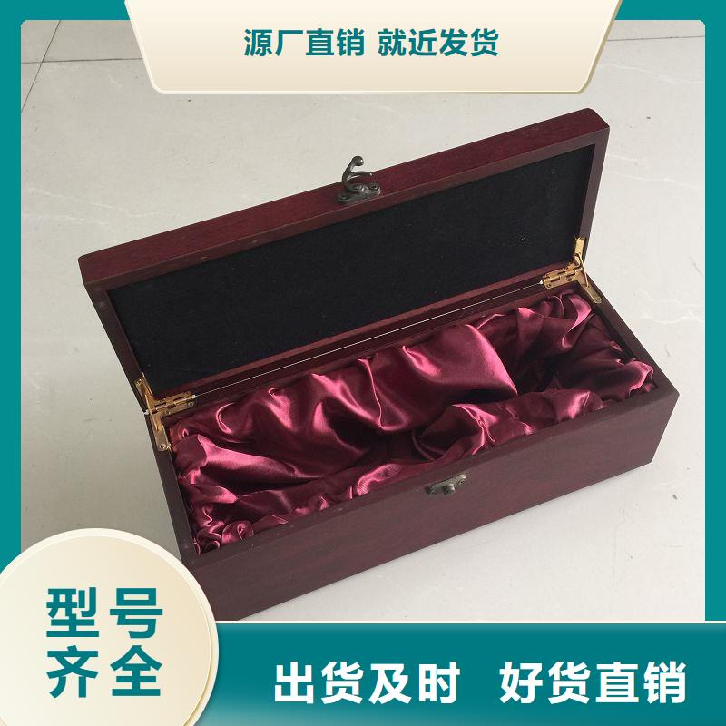 木盒详细参数