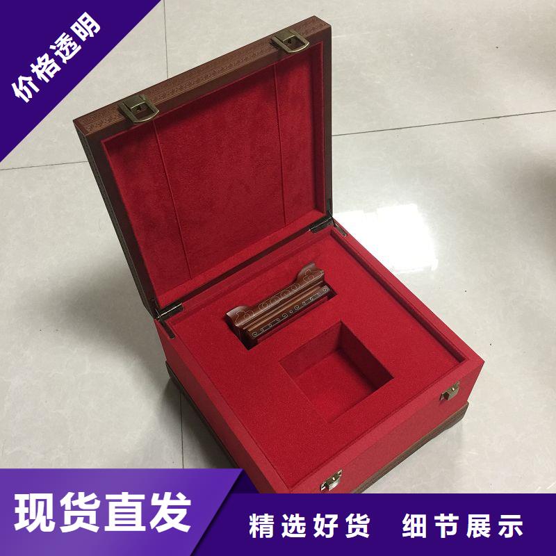 木盒专注细节专注品质