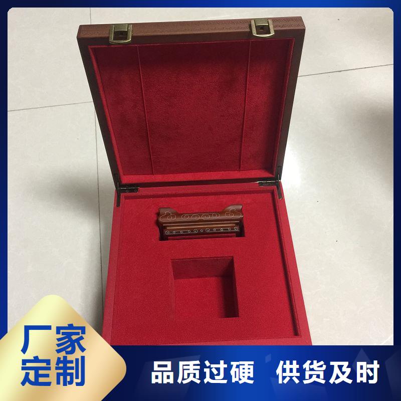 木盒N年专注