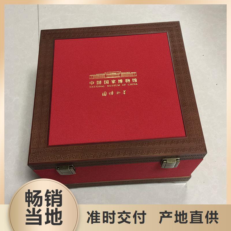 木盒发货及时