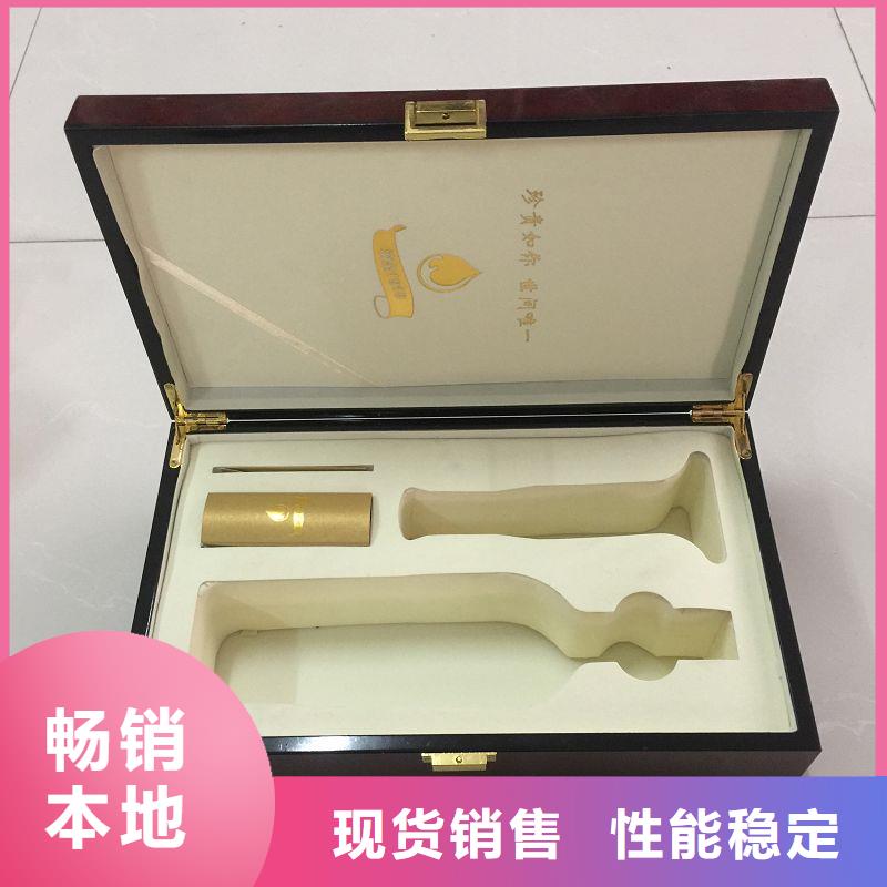 木盒质保一年