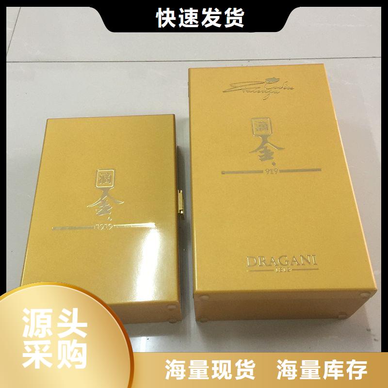 木盒您身边的厂家