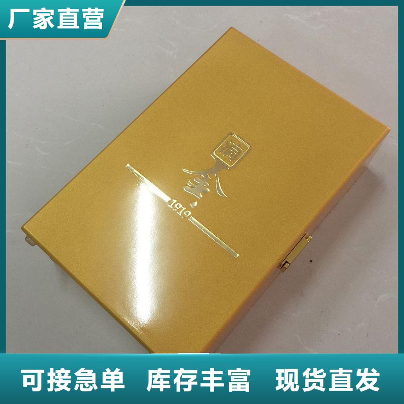 木盒助您降低采购成本
