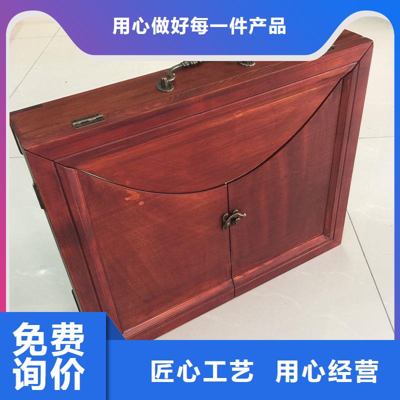 木盒发货及时