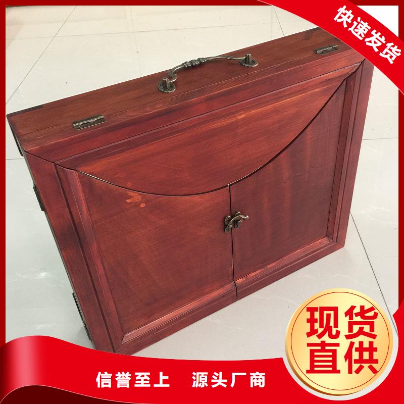 木盒详细参数