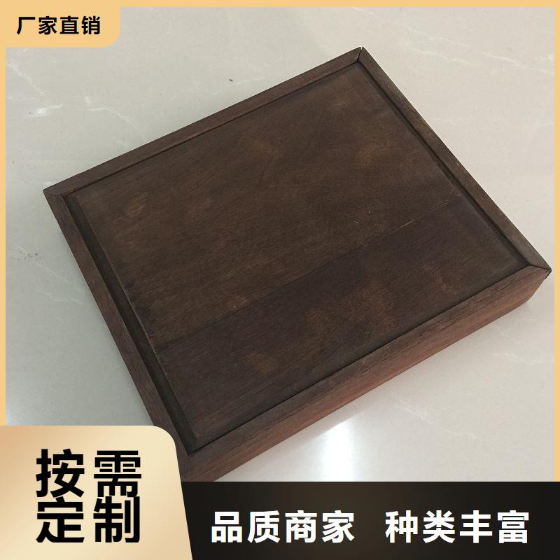 木盒您身边的厂家