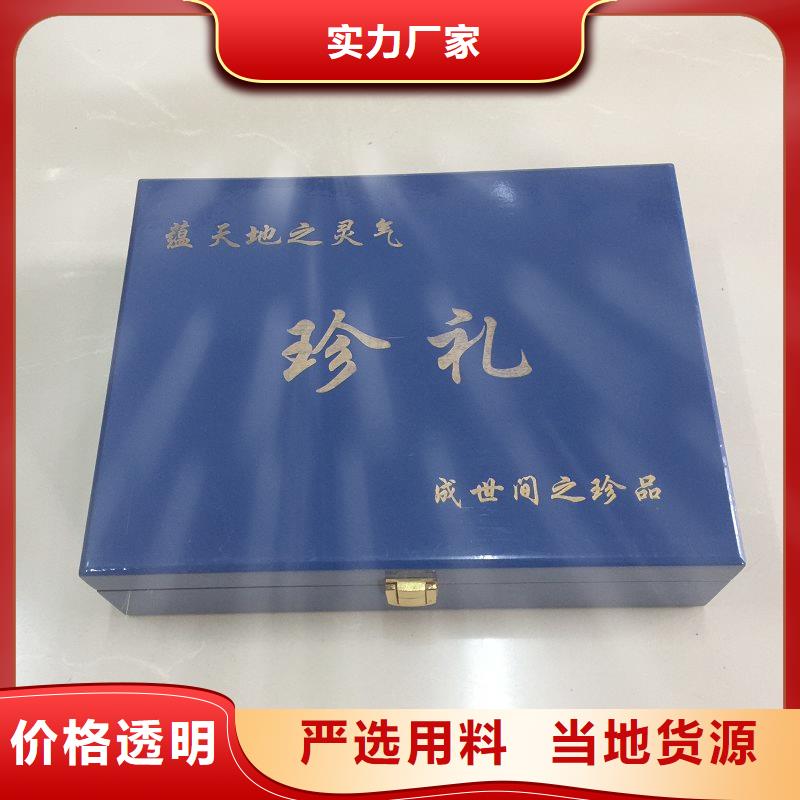 木盒专注细节专注品质