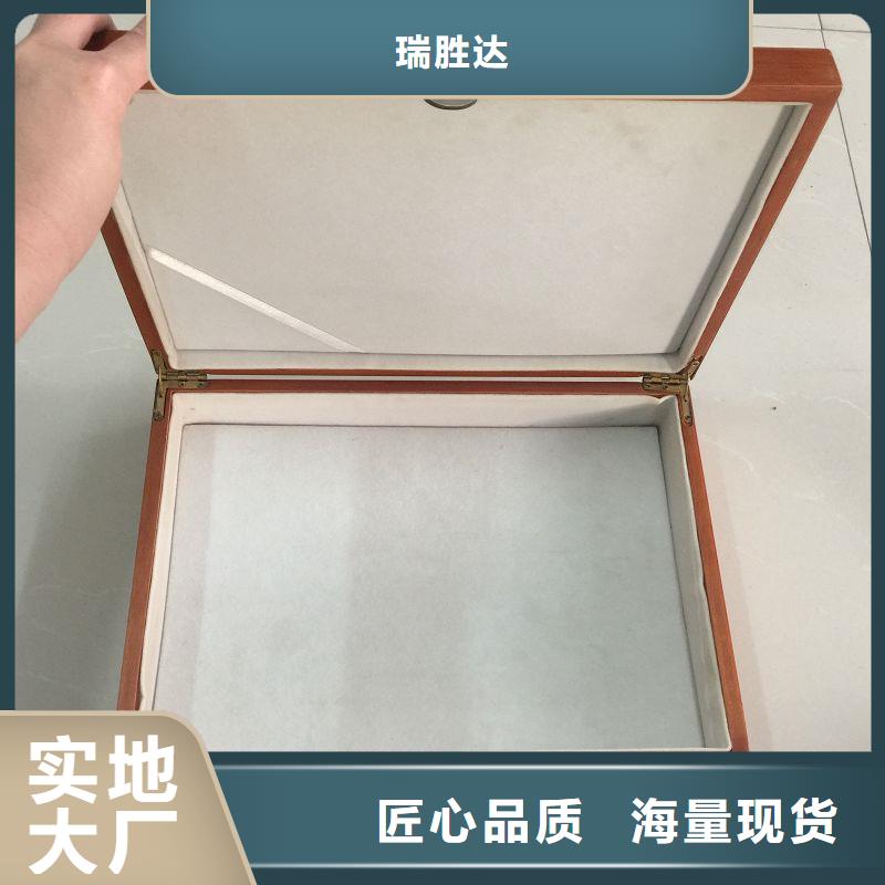 木盒您身边的厂家
