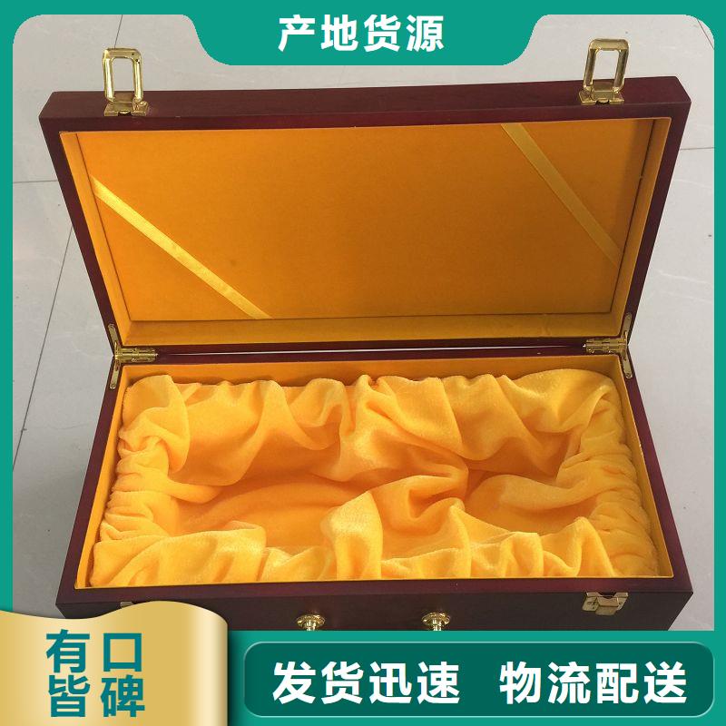 木盒质优价保