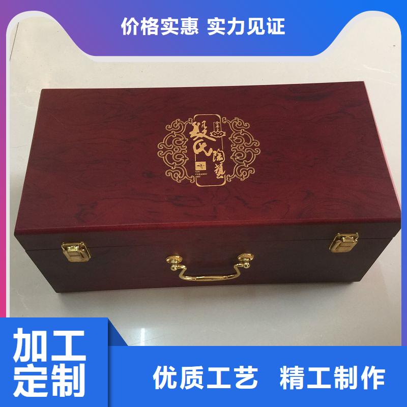 木盒好产品价格低