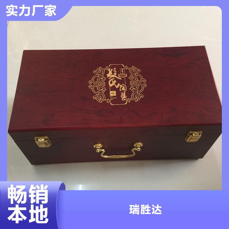 木盒工厂现货供应