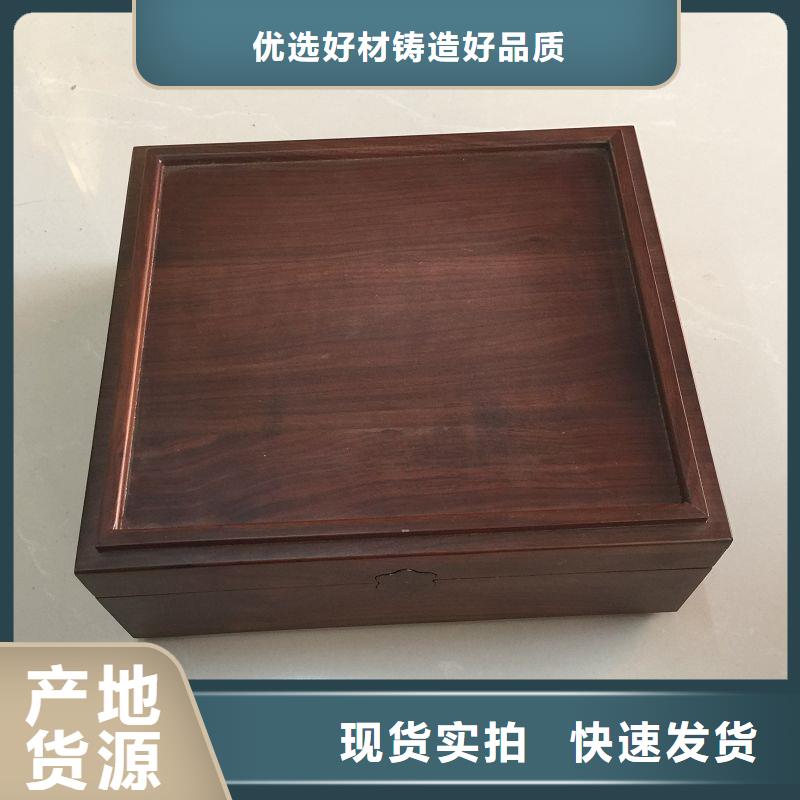 木盒防伪纸张厂家工厂直供