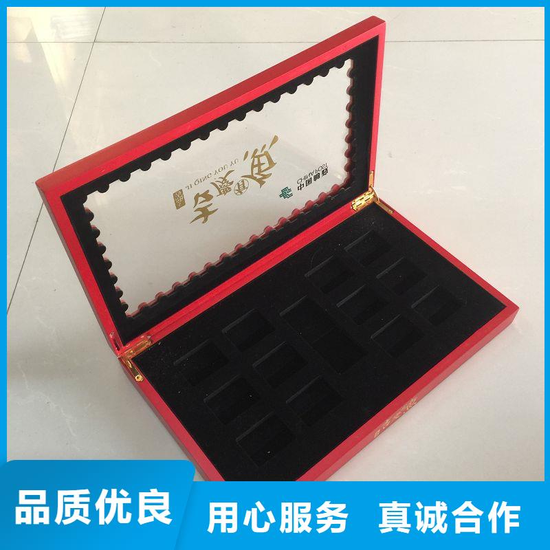 【木盒】防复印打印纸精选好货