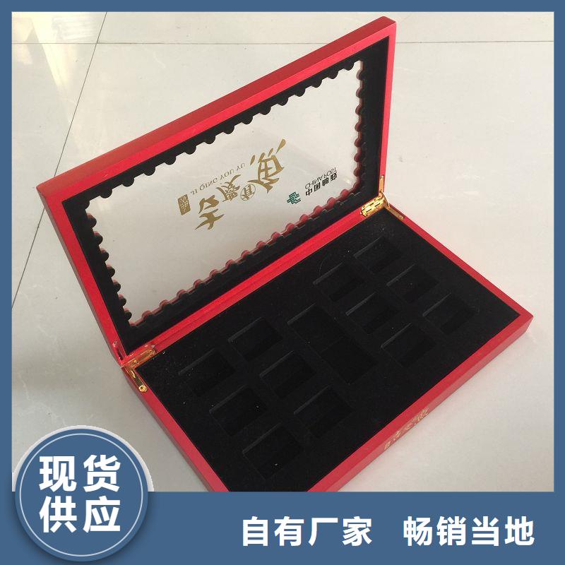 木盒质保一年