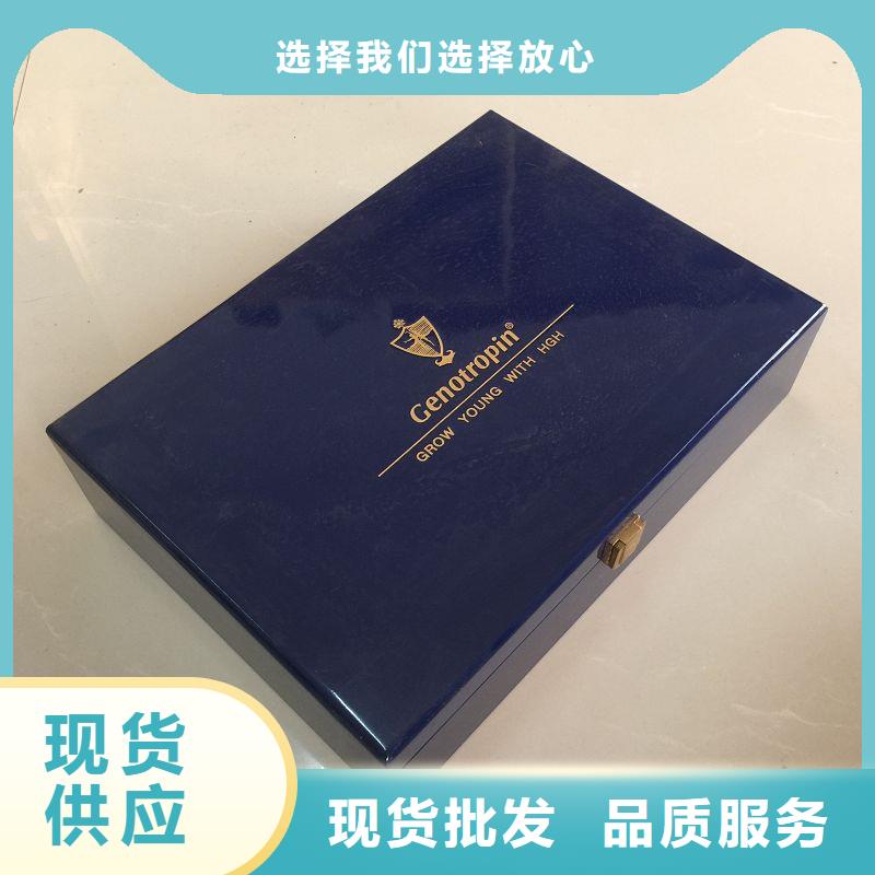 木盒专注细节专注品质