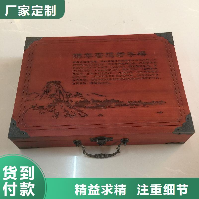 木盒工厂现货供应