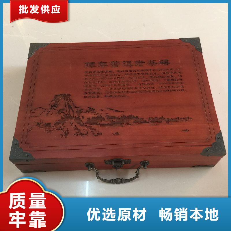木盒厂家规格全