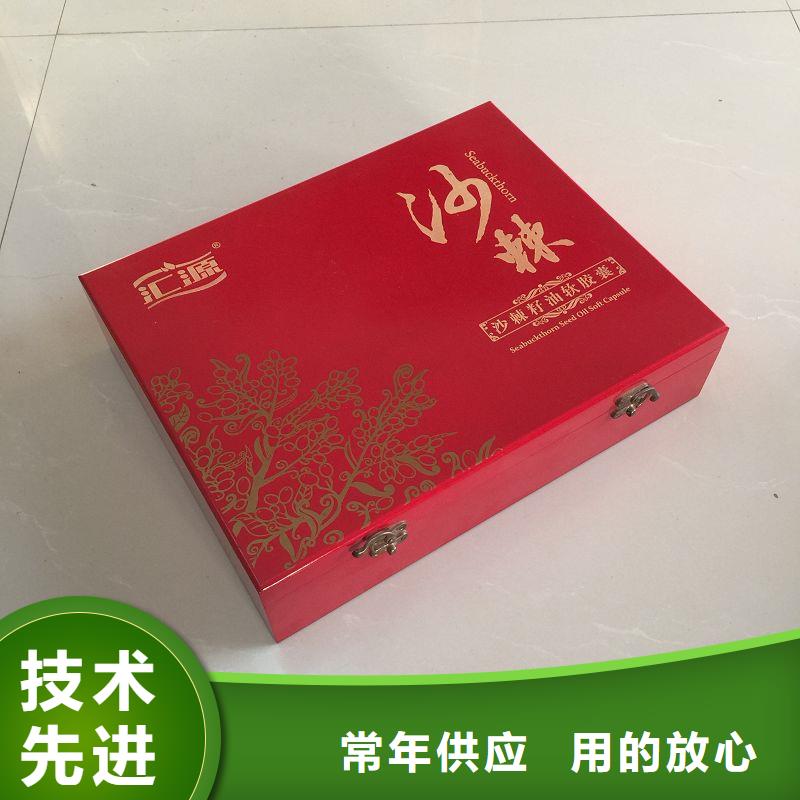 木盒选择我们没错