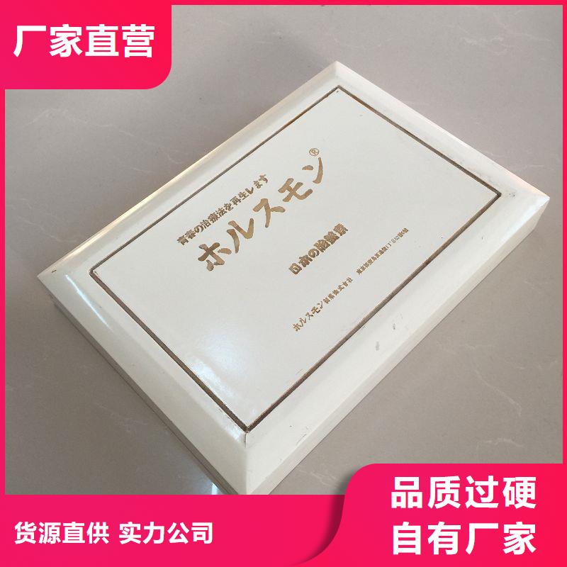 木盒好产品价格低
