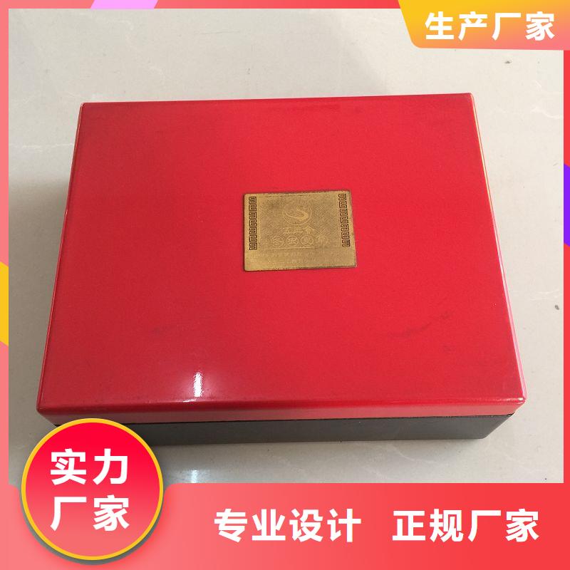  木盒本地厂家值得信赖